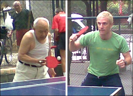 tabletennis438_2.jpg