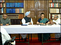 कांग्रेस कार्यसमिति