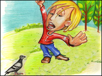 داوبوپه لټه