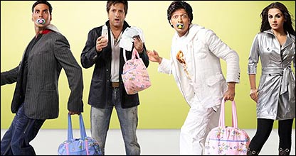 अक्षय कुमार