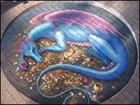 اژدهای خفته