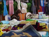 انکشاف مهارت