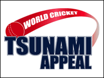 سونامی اپیل