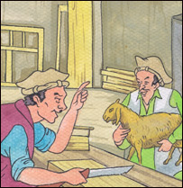 ثمرګل او معلم رحيم