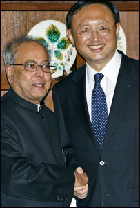 यांग जिएची और प्रणव मुखर्जी