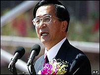 Tổng thống Đài Loan Trần Thủy Biển