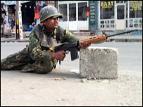 सीआरपीएफ़