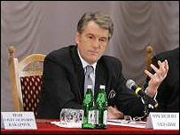 Президент Ющенко у Тернополі