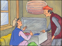 رحيمداد او الله داد