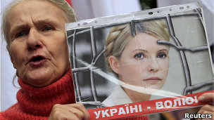 Прихильниця Тимошенко