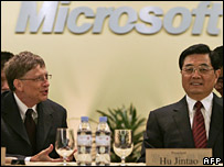 Hu Jintao ve Bill Gates