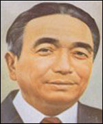 सी छुंगा