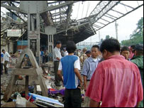 दीमापुर स्टेशन