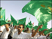 تظاهرات در بغداد