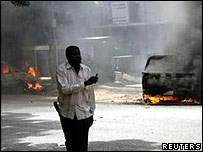 ख़ारतूम में दंगों का दृश्य