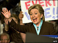 हिलेरी क्लिंटन (फ़ाईल फ़ोटो)