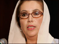 سابق وزیراعظم بینظیر بھٹو (فائل فوٹو)