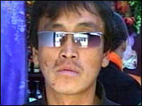 Dlouhovlasý Korejec