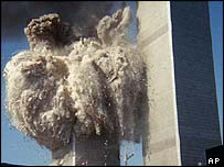 ورلڈ ٹریڈ سینٹر 