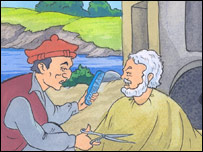 ناظر و بابه اسلم 