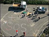 زلزله در ژاپن - عکس آرشیوی