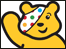 BBC Children In Need - Pudsey Bear