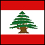 پرچم لبنان
