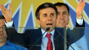 Бідзіна Іванішвілі