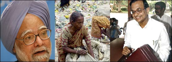 कारोबार:2006