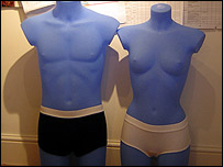 The prototype support pants