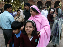 سکول کے بچے