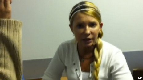 Юлія Тимошенко