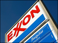 Logo của ExxonMobil