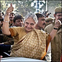 ریاست کی وزیرِ اعلیٰ شیلا ڈکشٹ