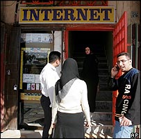 اينترنت کافه در عراق
