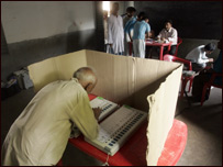 एक मतदाता