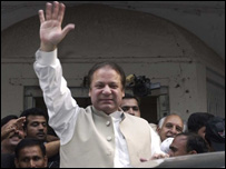 نواز شریف(فائل فوٹو)