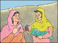 فاطمه، پريګله