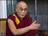 दलाई लामा