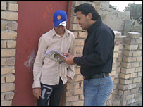 عراق میں رائے عامہ کا جائزہ