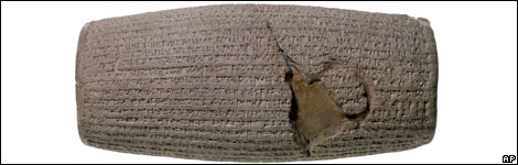 The Cyrus Cylinder