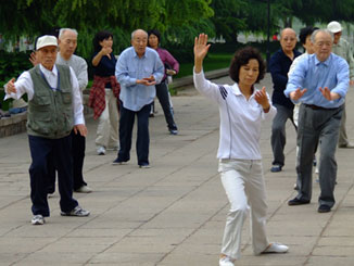More Tai Chi.
