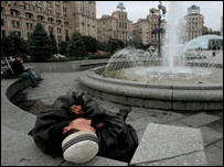 безробітня людина