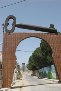Chave de metal em Belém (foto: Rodrigo Durão Coelho/BBC Brasil)