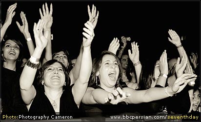 کامران و هومن