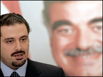 Saad Hariri