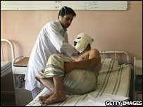 अफ़ग़ानिस्तान के डॉक्टरों की हड़ताल