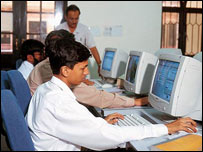 تکنالوژی معلوماتی