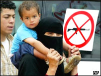 تظاهرات در فلسطین