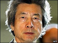 O primeiro-ministro do Japão, Junichiro Koizumi